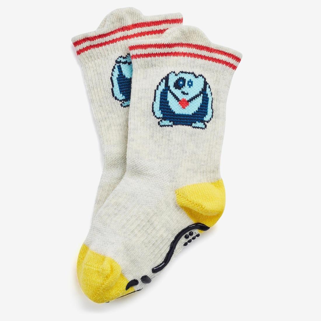 CORIANDER BROWN Kids' Breathable Non-Slip Socks, No Color, large image number 5