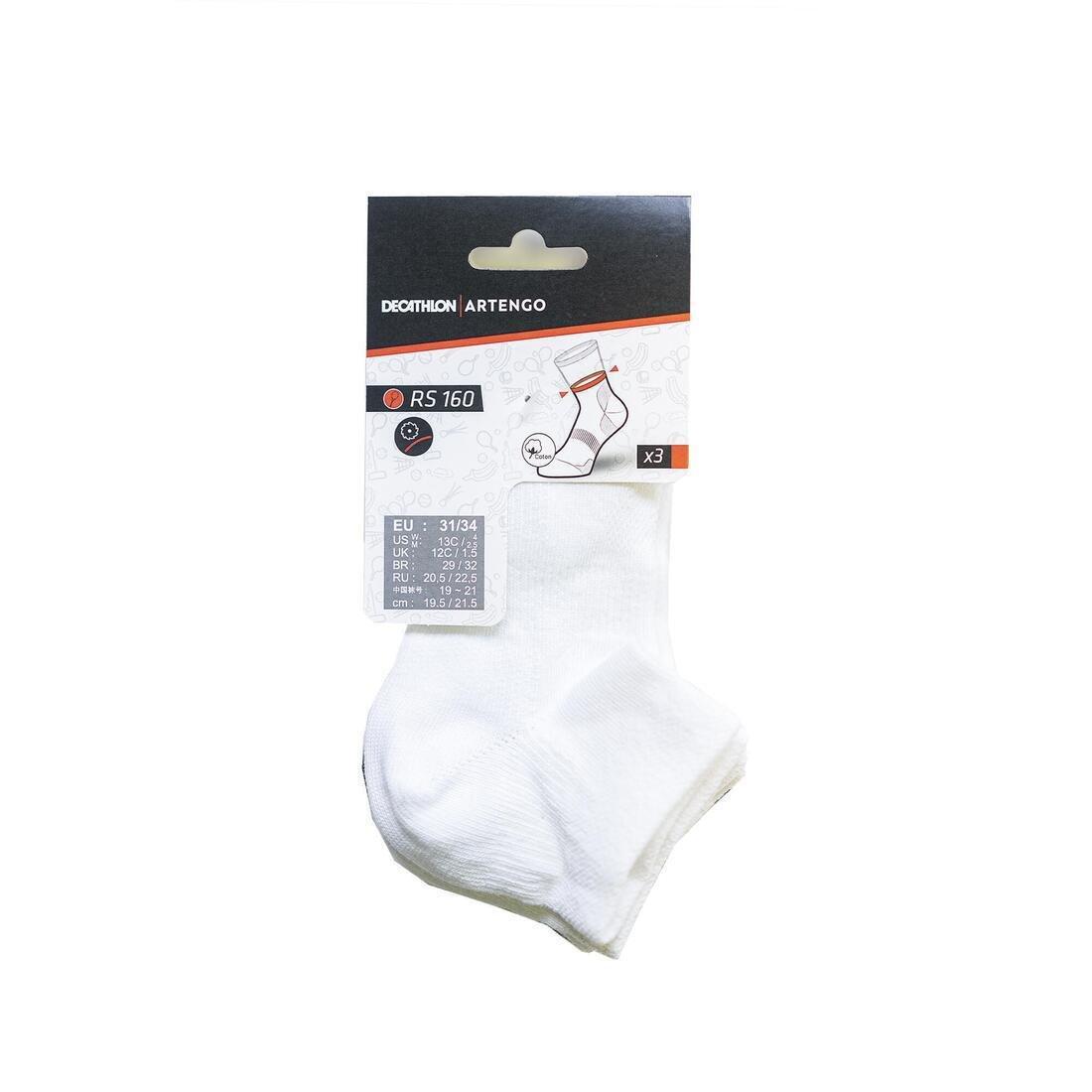 Kids Unisex Mid Tennis Socks - Tri-Pack Rs 160, White, , large image number 11