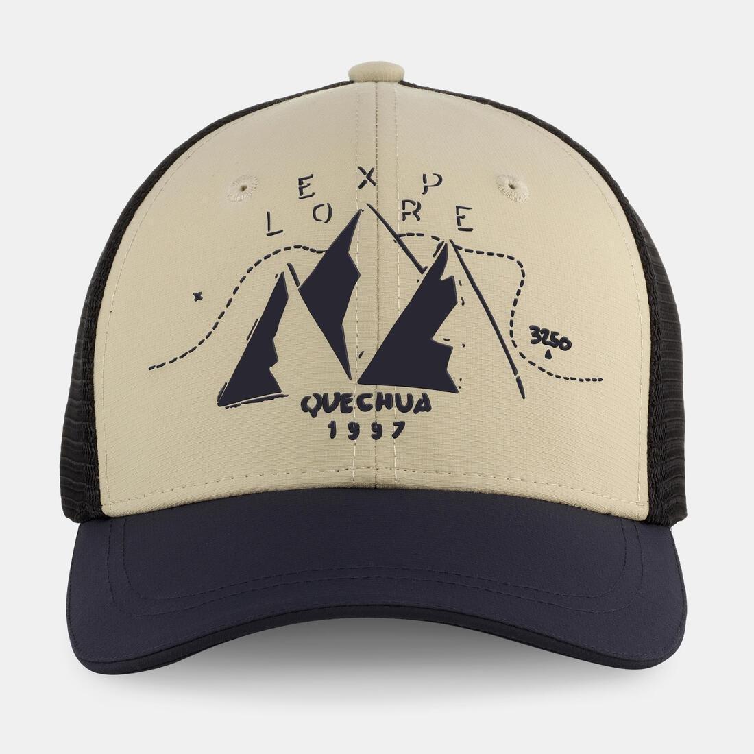 Kids Trucker Cap Mh100, Beige, No Color, large image number 2