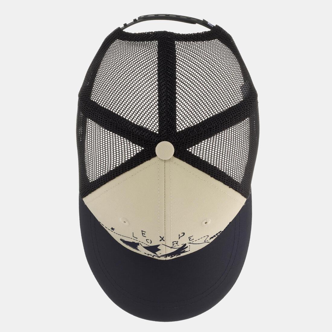 Kids Trucker Cap Mh100, Beige, No Color, large image number 4