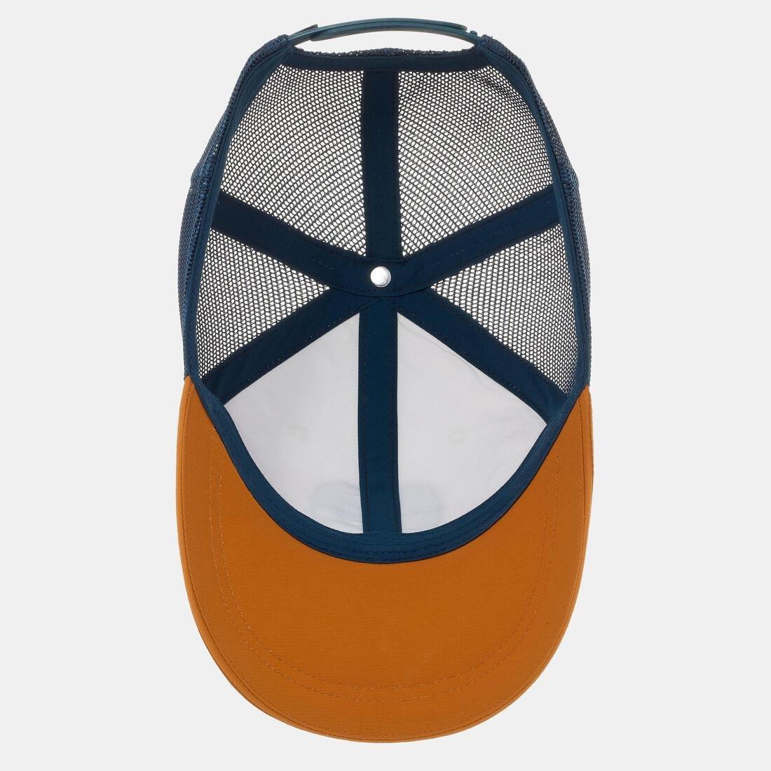 Kids Trucker Cap Mh100, White, No Color, medium