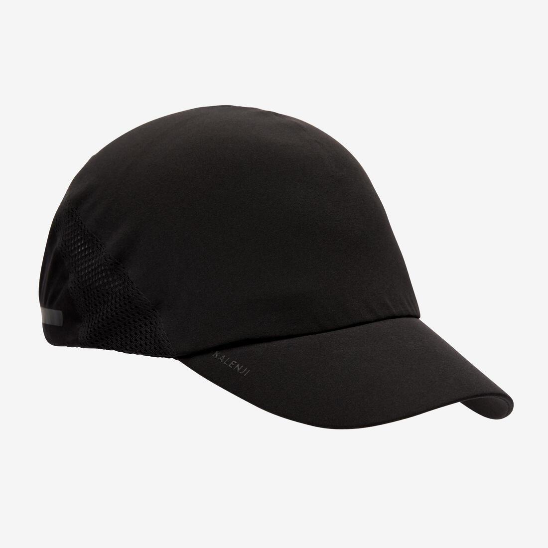 Adult Running Adjustable Cap, Orange, No Color, large image number 2