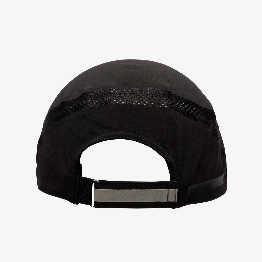 Adult Running Adjustable Cap, Orange, No Color, large image number 4