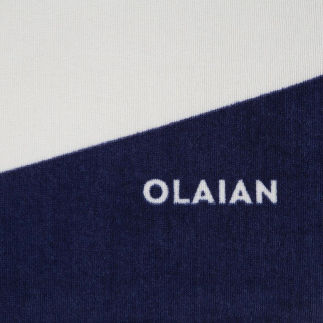 Towel - L 145 X 85 Cm, Blue, No Color, large image number 4