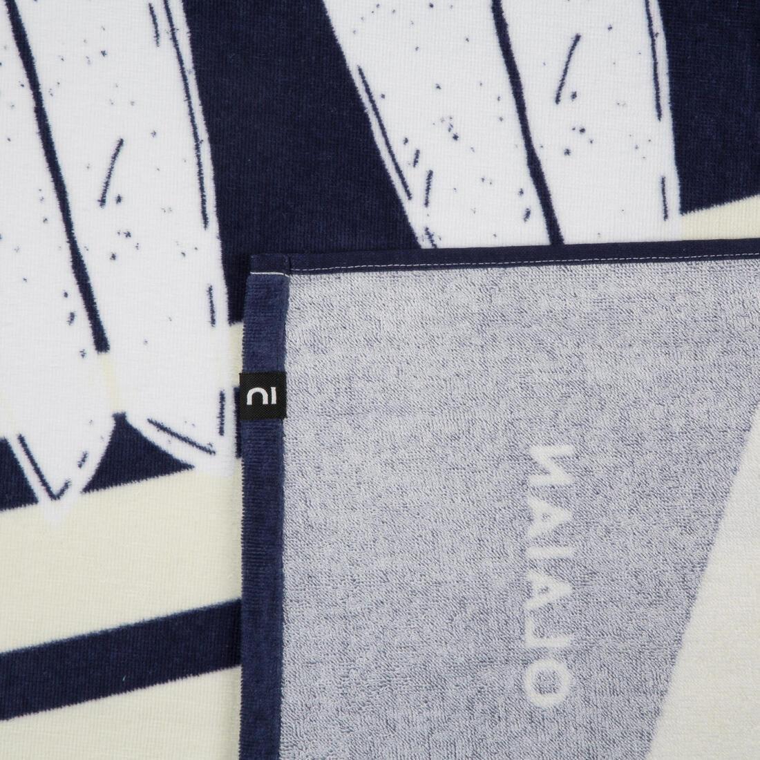Towel - L 145 X 85 Cm, Black, No Color, large image number 7