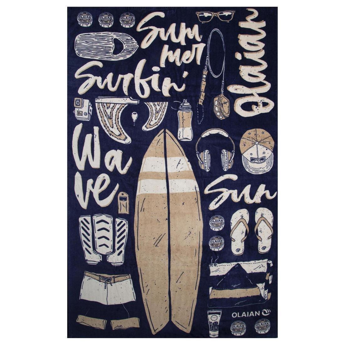 Towel - L 145 X 85 Cm, Black, No Color, large image number 13