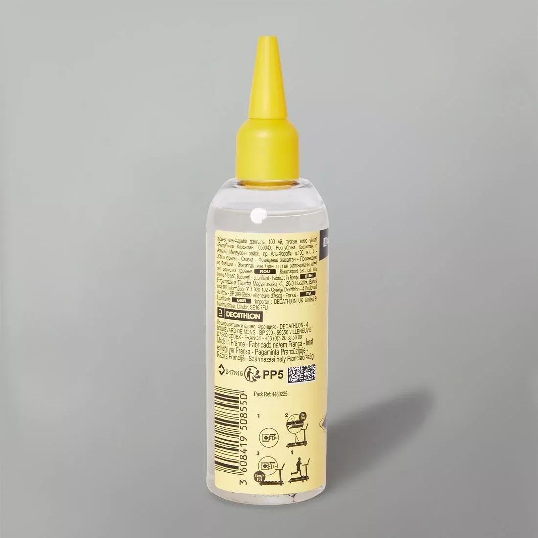 Treadmill Lubricant Kit - 150 ml, No Color, large image number 3
