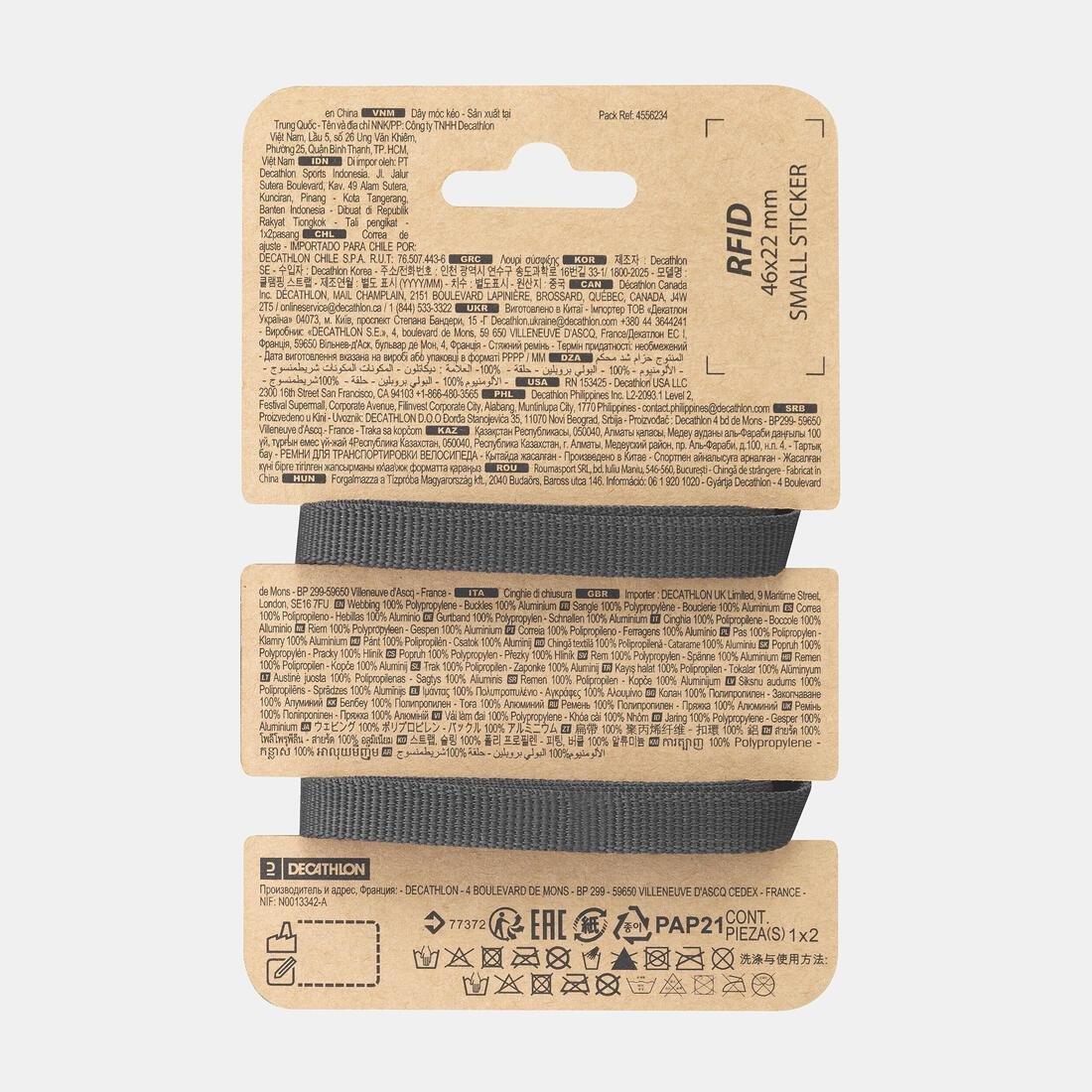 Multi-Use Straps - 10 Mm X2, Grey, No Color, large image number 5