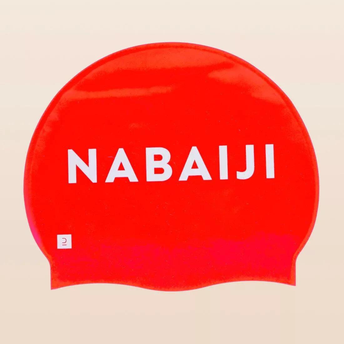 Silicone Swim Cap, Snow White, No Color, large image number 2