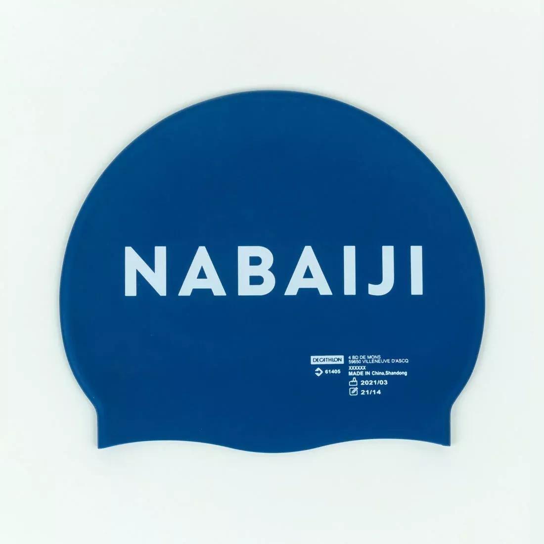 Silicone Swim Cap, Snow White, No Color, large image number 3