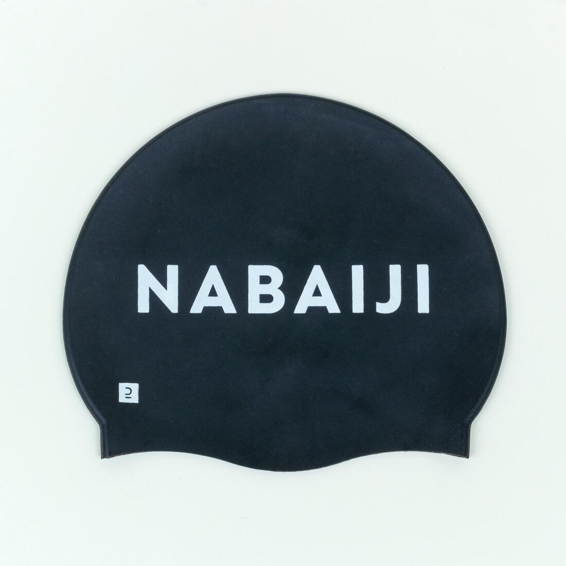 Silicone Swim Cap, Snow White, No Color, large image number 4
