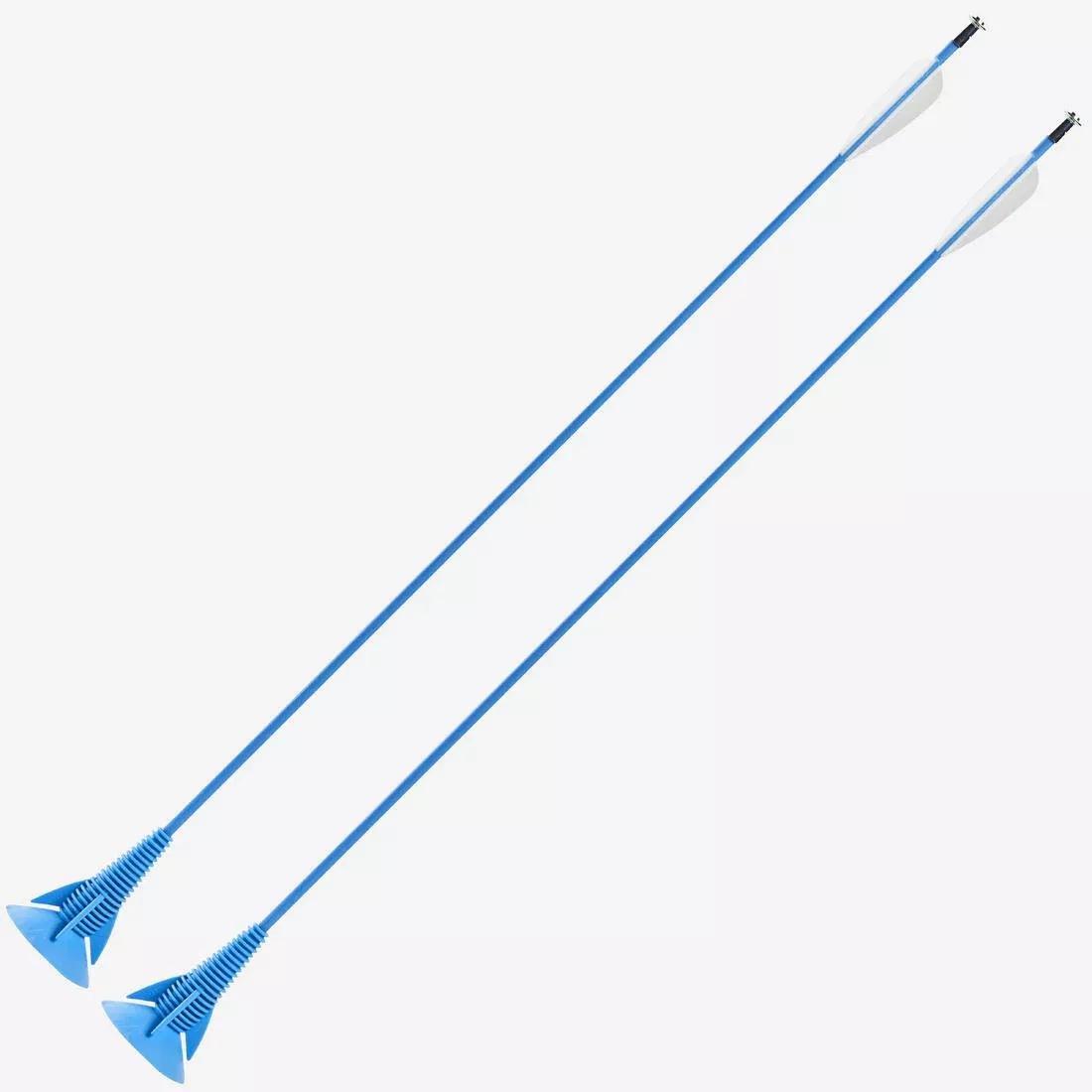 DEFAULT Easysoft Archery Arrows Twin-Pack, No Color, large image number 0