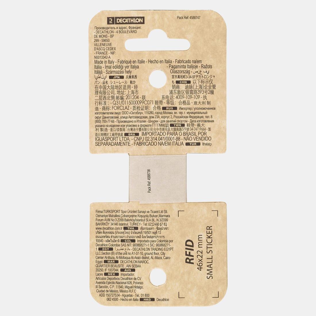 Round Laces For Hiking Shoes, Brown, No Color, large image number 9