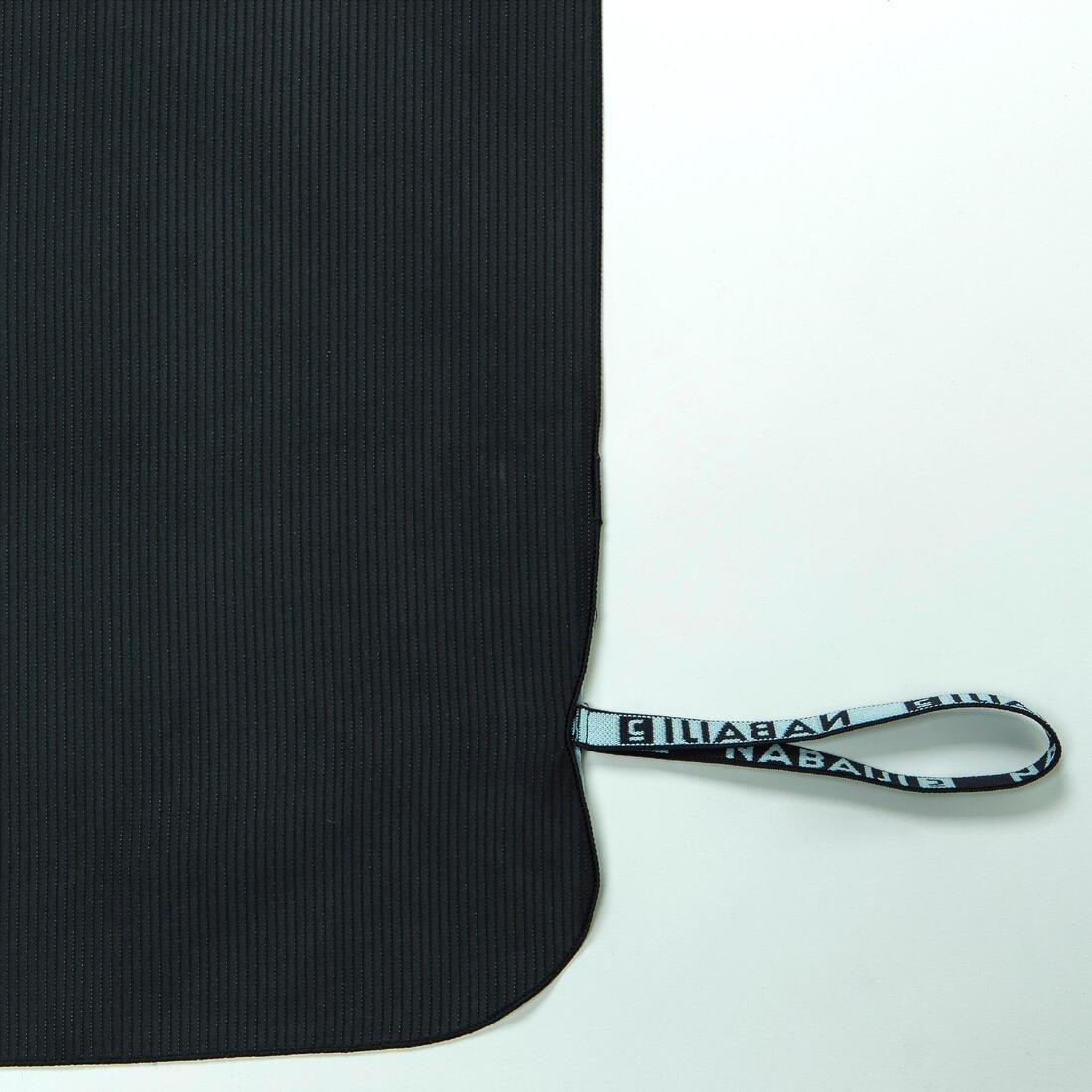 Microfibre Towel - Size Xl 110 X 175 Cm - Striped, Navy, No Color, large image number 4
