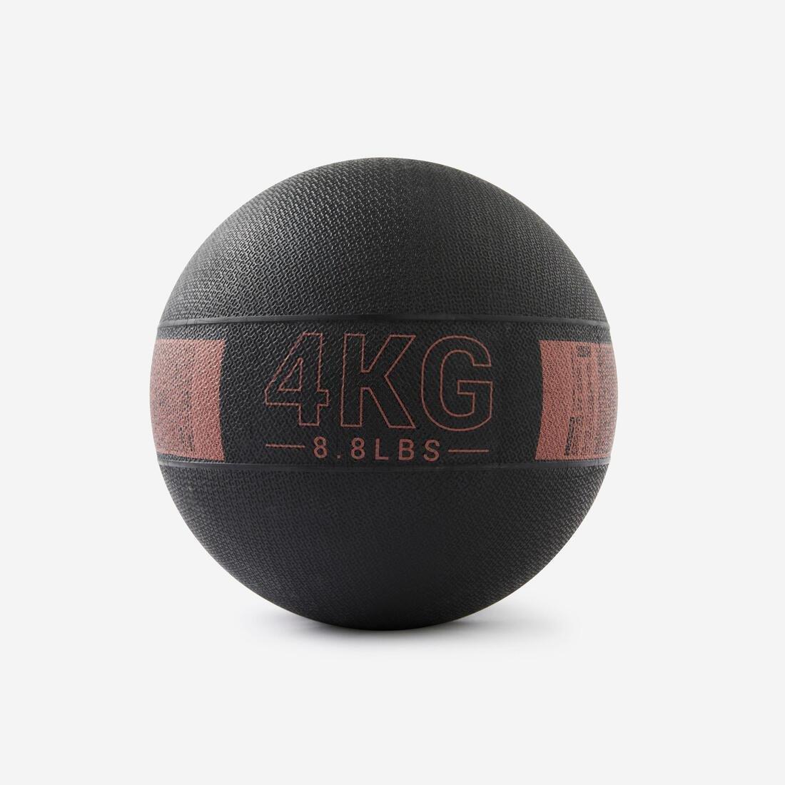 DOMYOS - Medicine Ball - 4Kg, Black