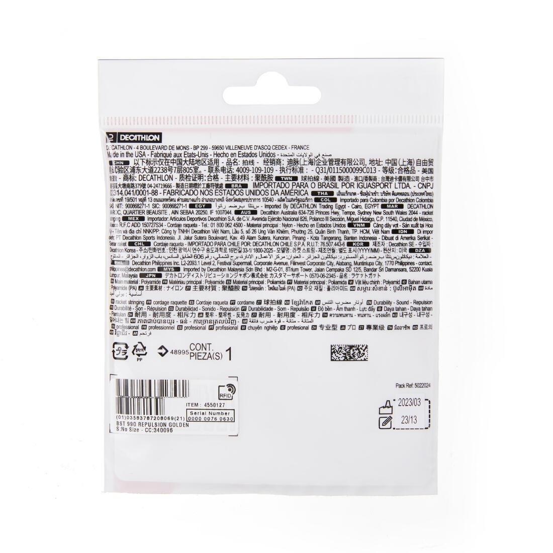 Badminton String - Bst 990 Pro Repulsion, Orange, No Color, medium