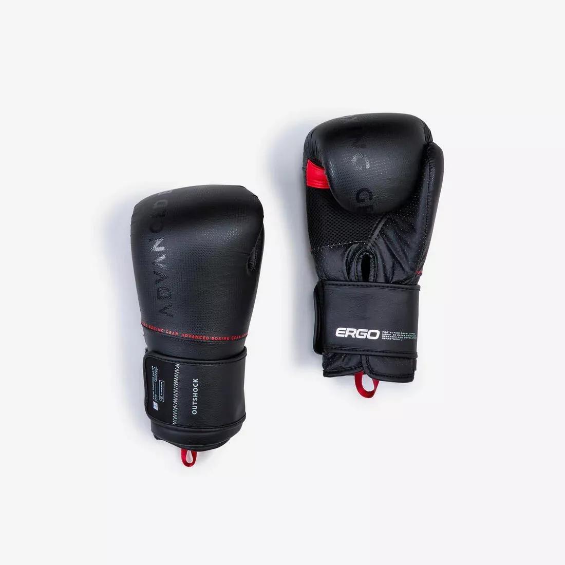 Unisex Ergonomic Boxing Gloves - 120, Black, , large image number 0