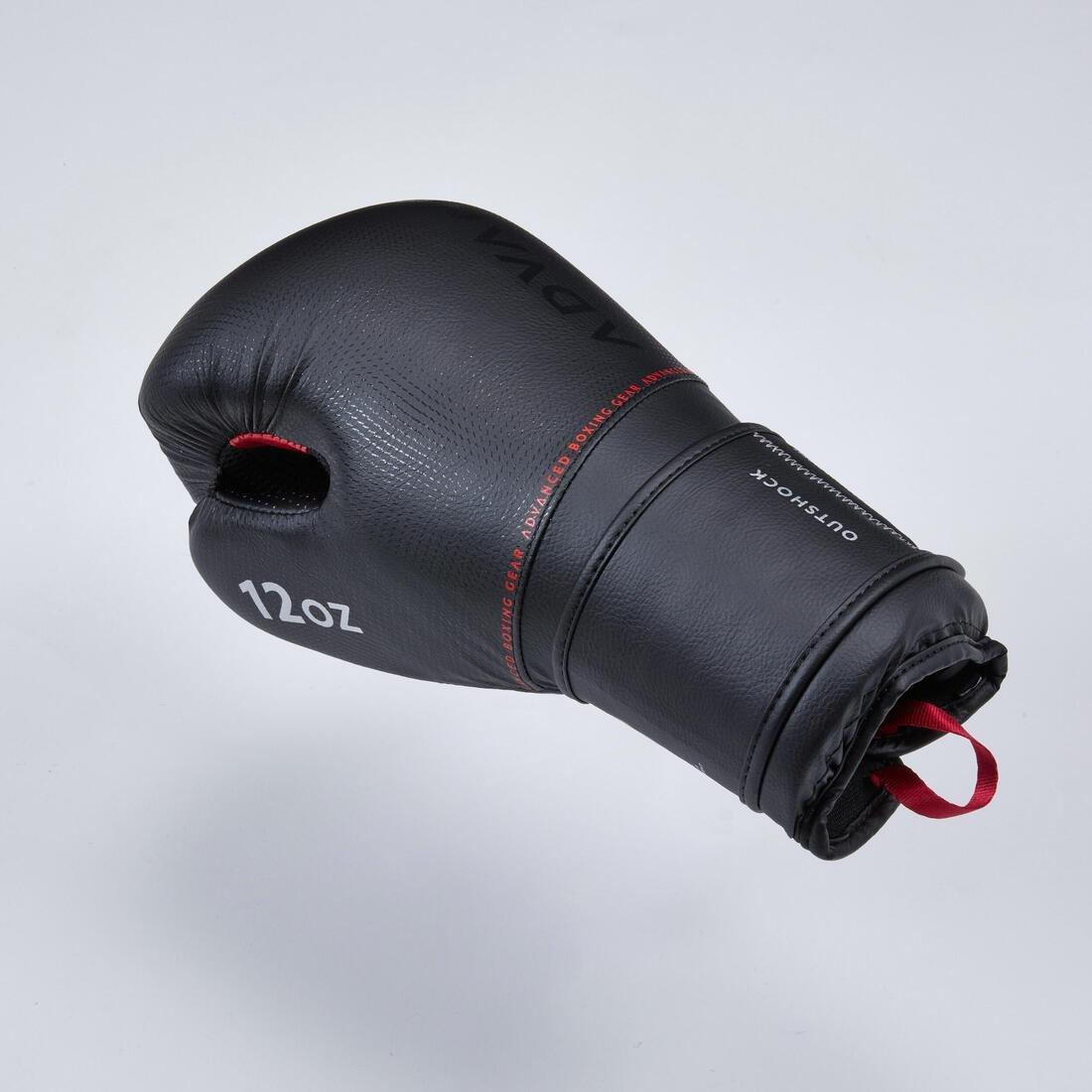 Unisex Ergonomic Boxing Gloves - 120, Black, No Color, medium