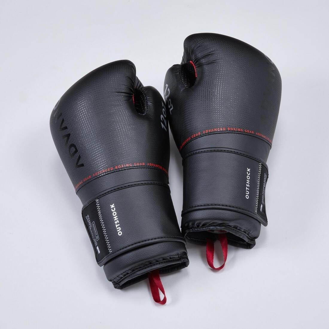 Unisex Ergonomic Boxing Gloves - 120, Black, , large image number 2