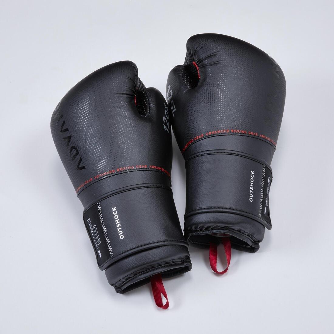 OUTSHOCK - Ergonomic Boxing Gloves 120, Black