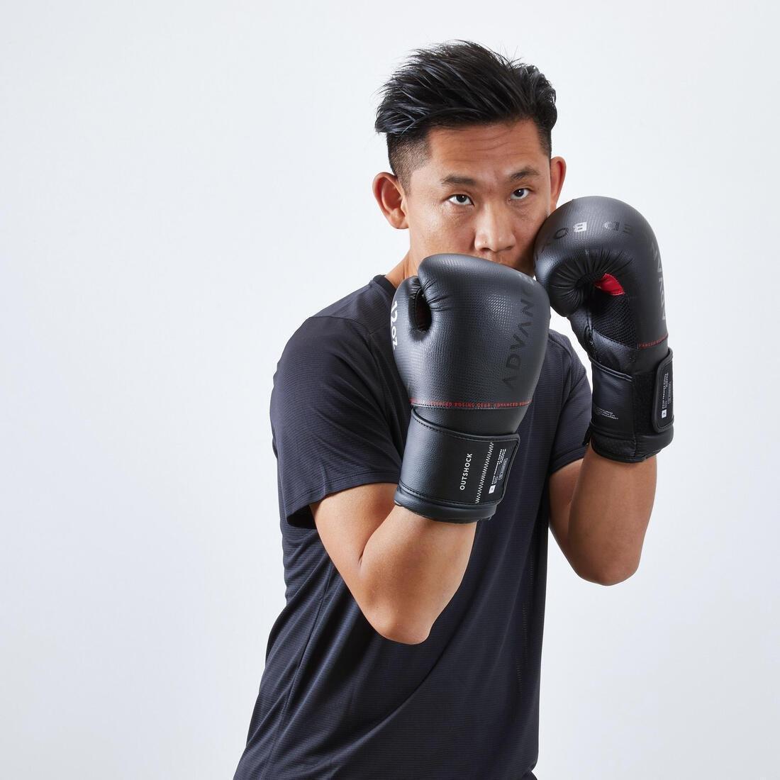 Unisex Ergonomic Boxing Gloves - 120, Black, , large image number 4