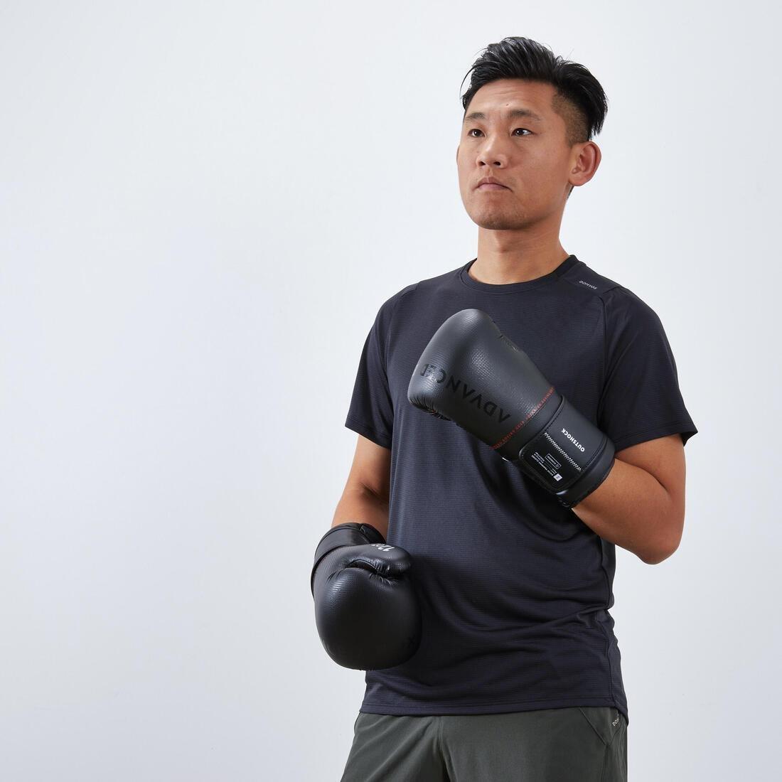 Unisex Ergonomic Boxing Gloves - 120, Black, , large image number 5
