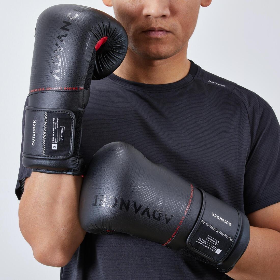 Unisex Ergonomic Boxing Gloves - 120, Black, , large image number 7