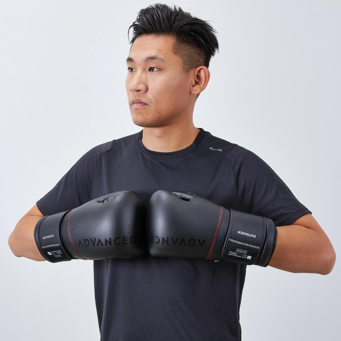 Unisex Ergonomic Boxing Gloves - 120, Black, , large image number 8