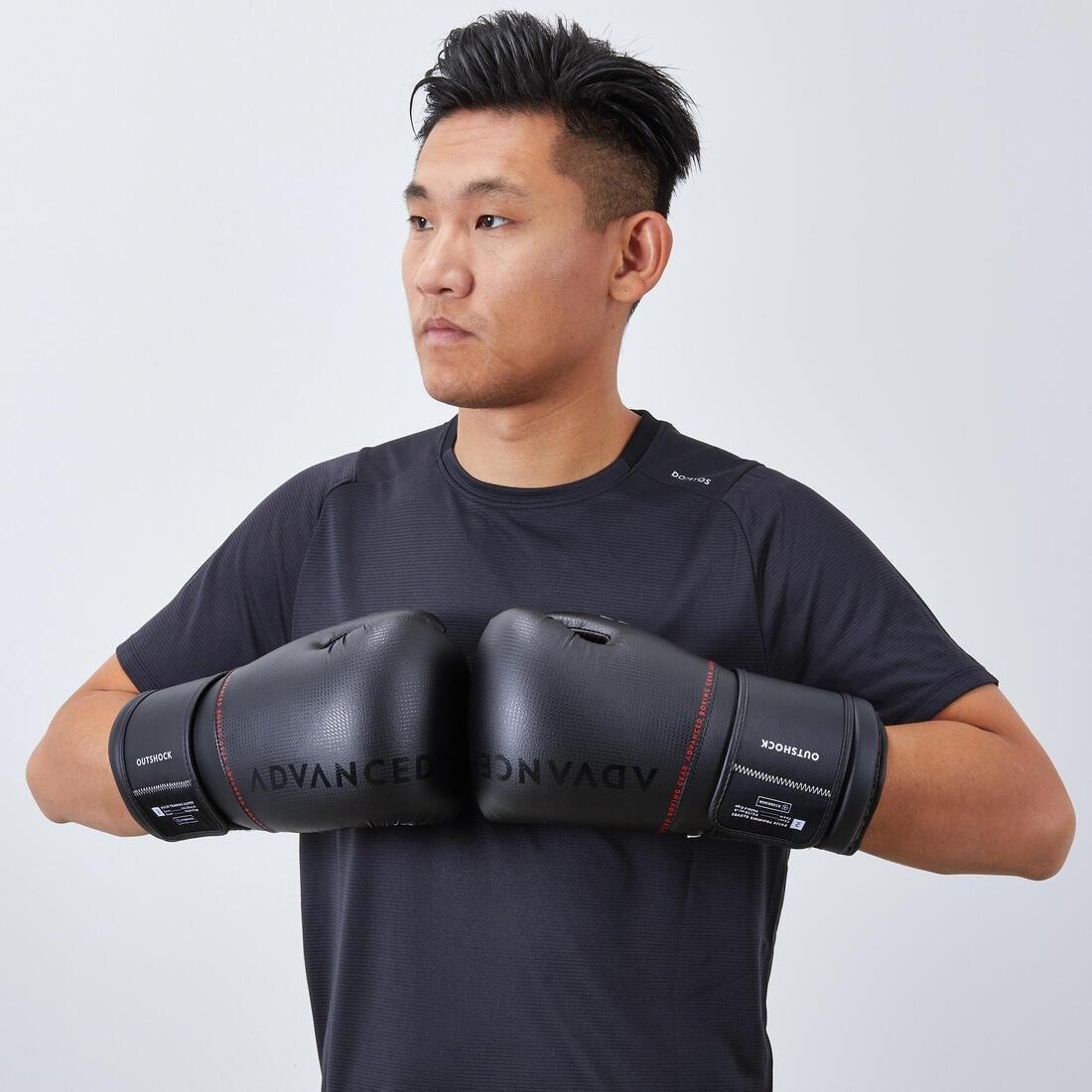 OUTSHOCK - Ergonomic Boxing Gloves 120, Black