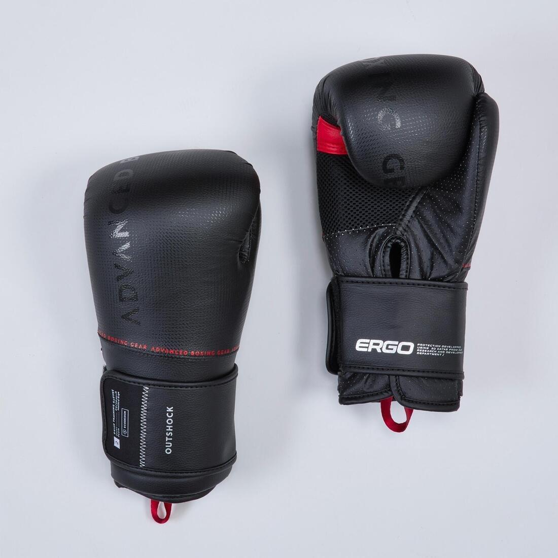 Unisex Ergonomic Boxing Gloves - 120, Black, , large image number 10