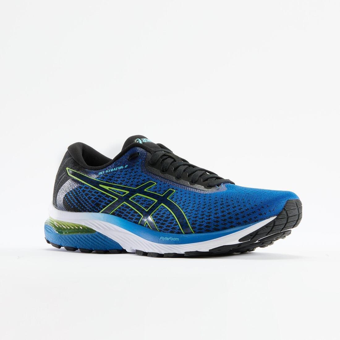 Men Running Shoes Asics Gel Stratus Knit2, Blue / Yellow, No Color, medium