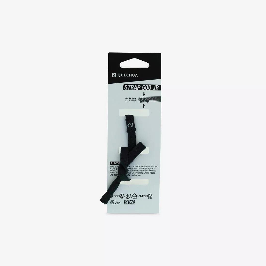 Kids Unisex Glasses Strap - 500, Black, No Color, large image number 0