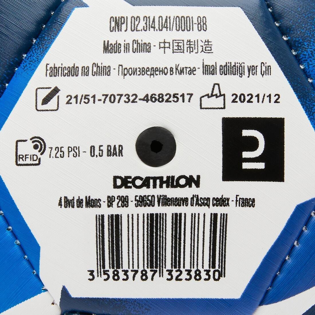 France Football - Size 1 2022, Blue, No Color, large image number 4