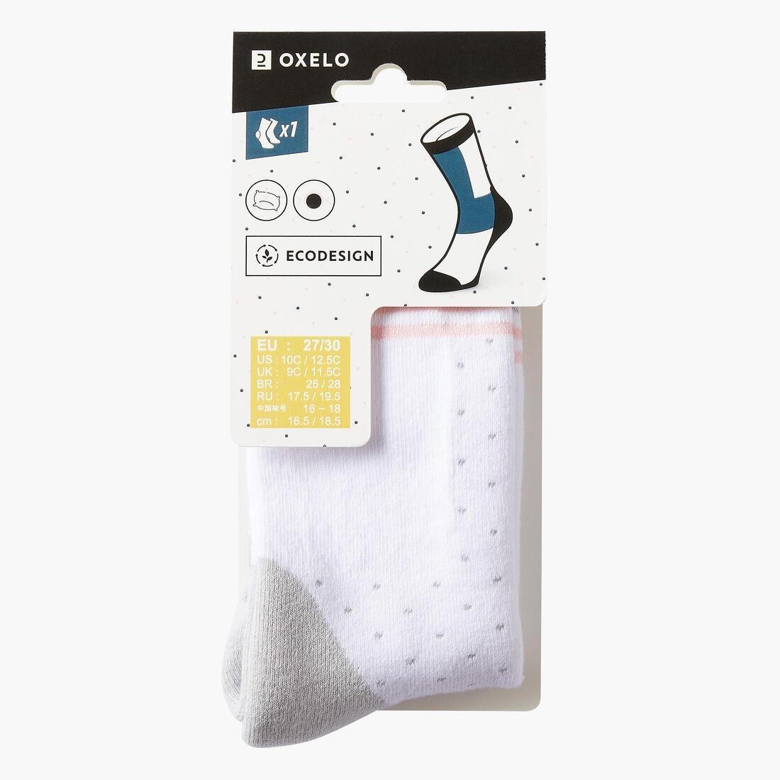 Kids Unisex Inline Skating Socks, Grey, , large image number 5