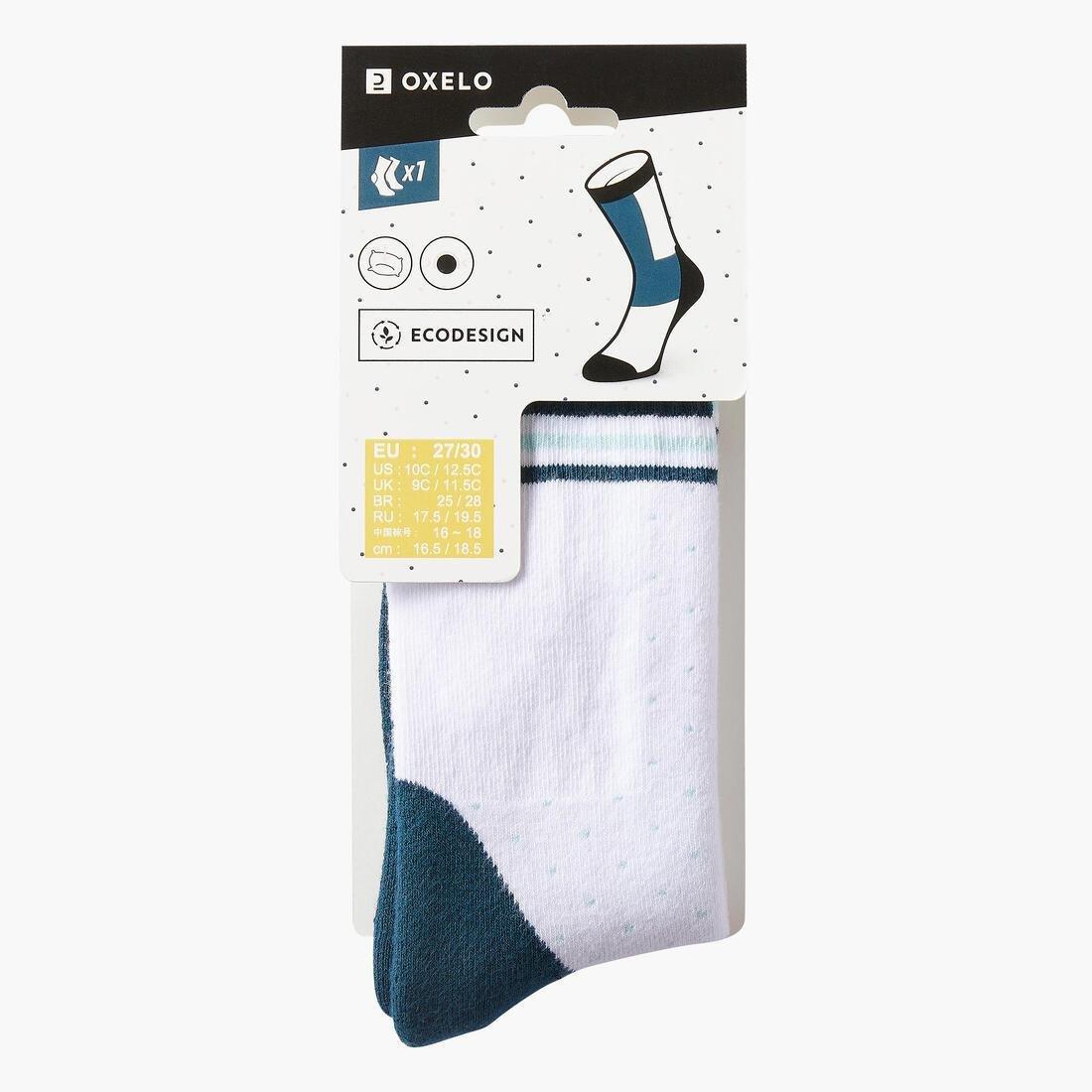 Kids Unisex Inline Skating Socks, Grey, , large image number 10