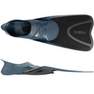 SUBEA - 520 Snorkelling Fins, Navy