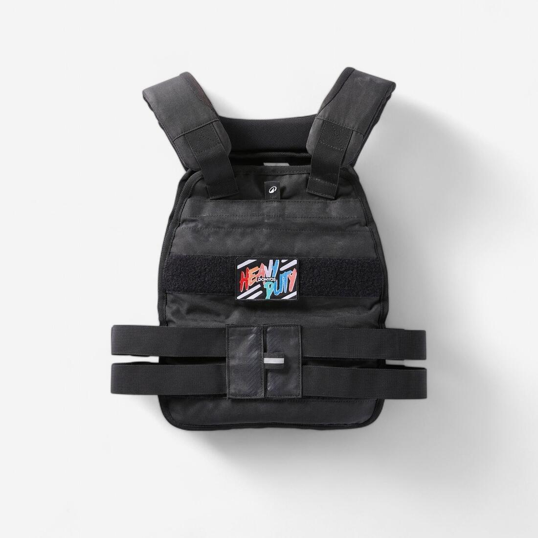 DEFAULT Adjustable Weight Training Weighted Vest 6 to 10 kg, No Color, large image number 0