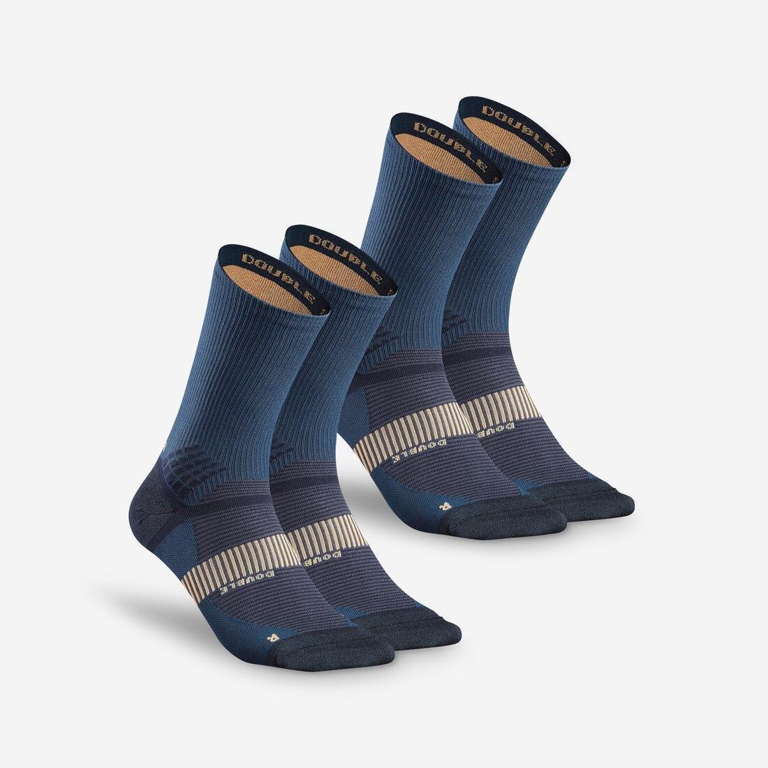 TURQUIN BLUE Hiking socks - Hike 520 Double Highx 2 pairs, No Color, large image number 4