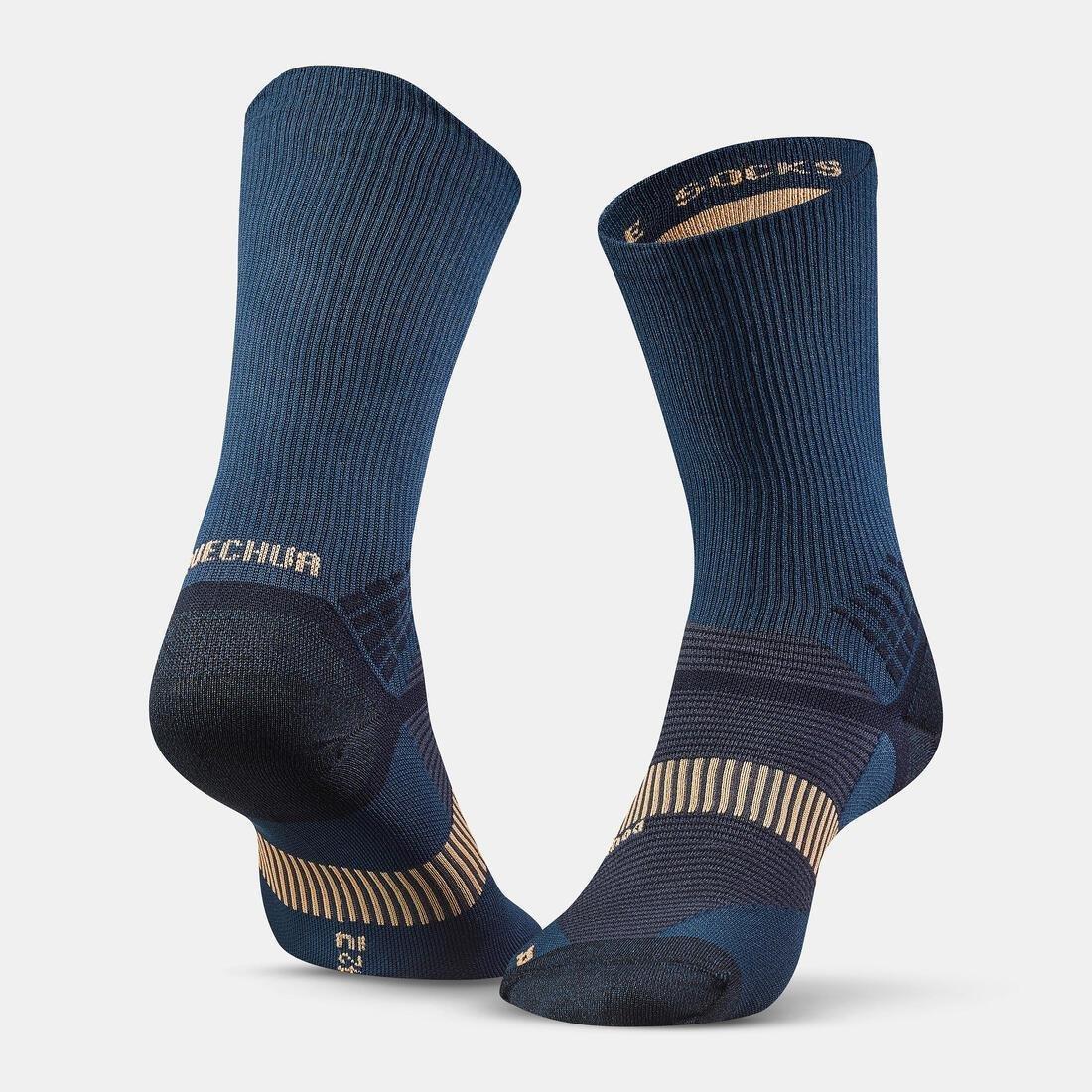 TURQUIN BLUE Hiking socks - Hike 520 Double Highx 2 pairs, No Color, large image number 5
