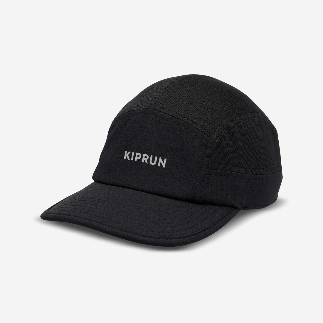 Unisex Running Cap - Kiprun 5 Panels, Black, No Color, large image number 0