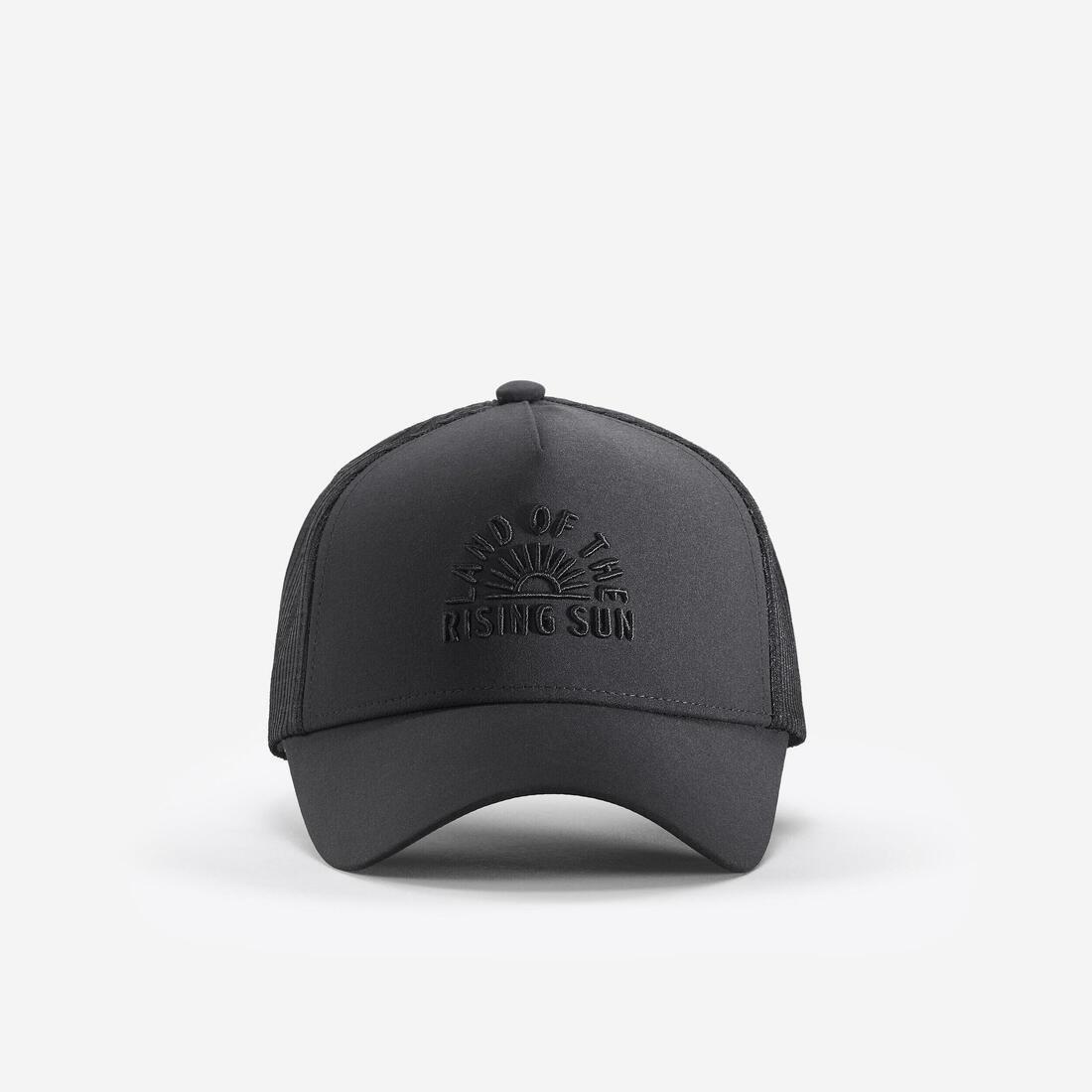 Trucker Cap - Travel 500, Navy, No Color, large image number 1