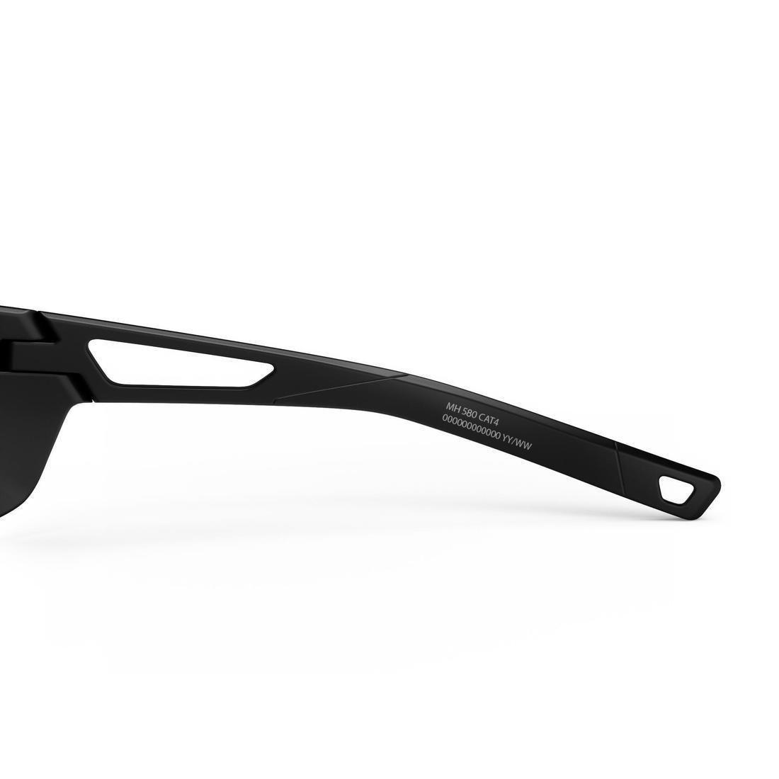 Adult Hiking Sunglasses - Mh580 Category 4, Black, No Color, large image number 13