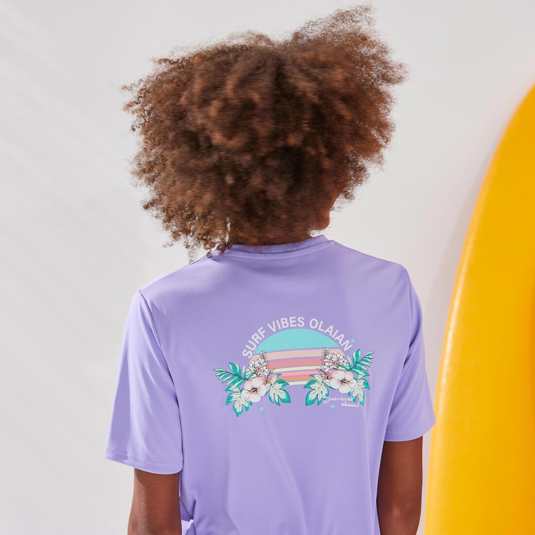Kids Unisex Surfing Skating Short-Sleeved Water T-Shirt, Purple, No Color, large image number 4