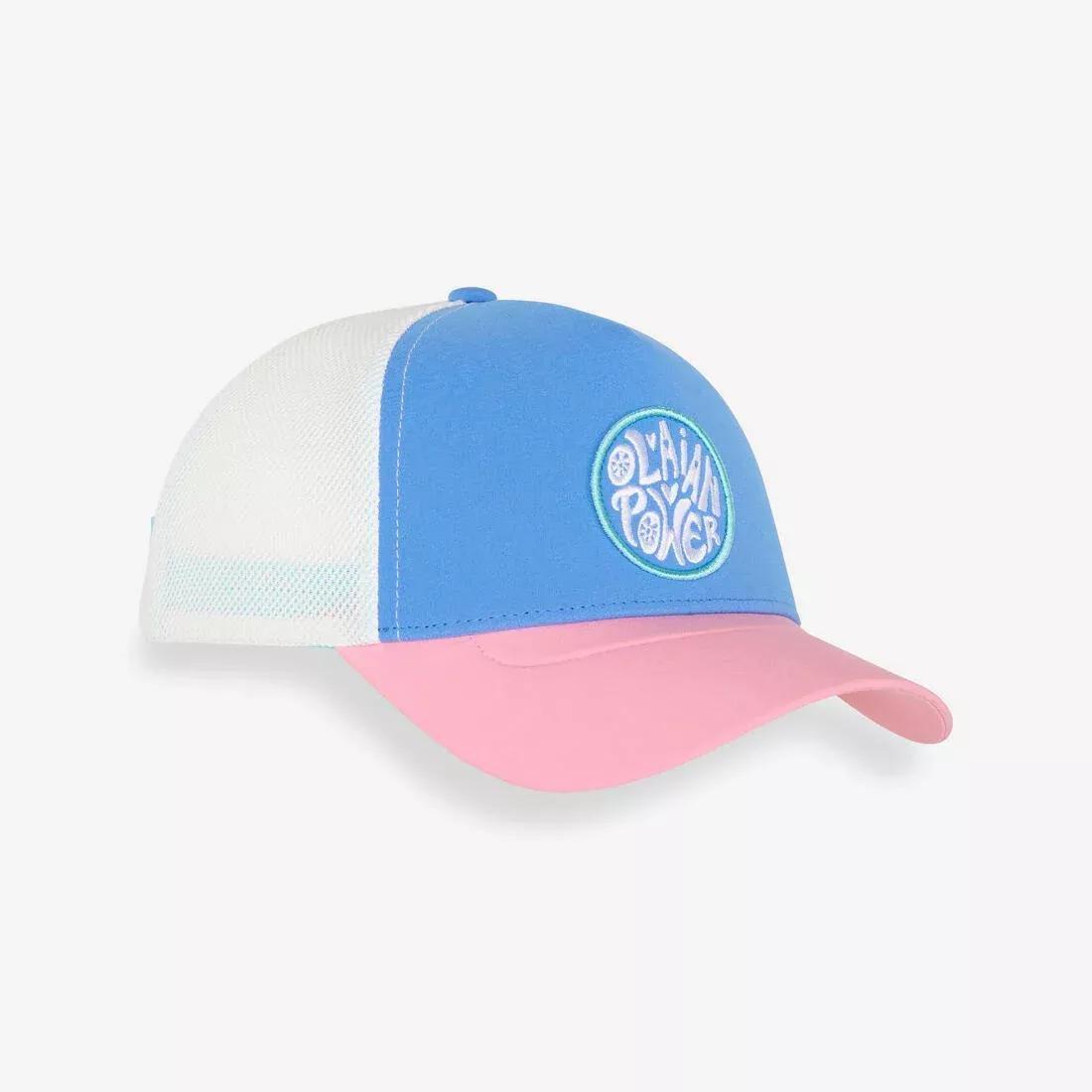 Kids Unisex Surfing Trucker Cap, Blue, No Color, large image number 1