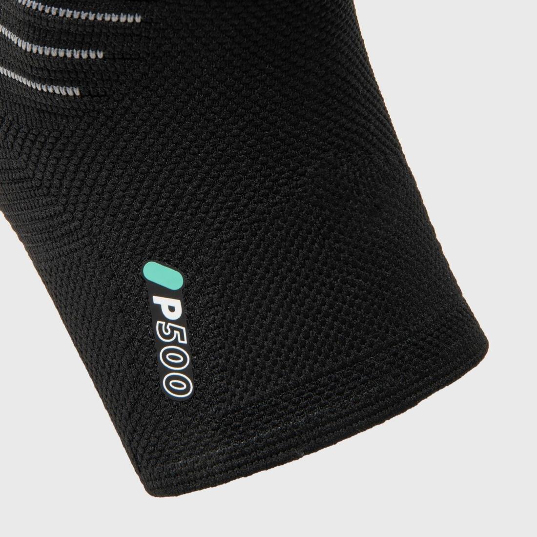Unisex Ankle Support - P500, Black, , large image number 4