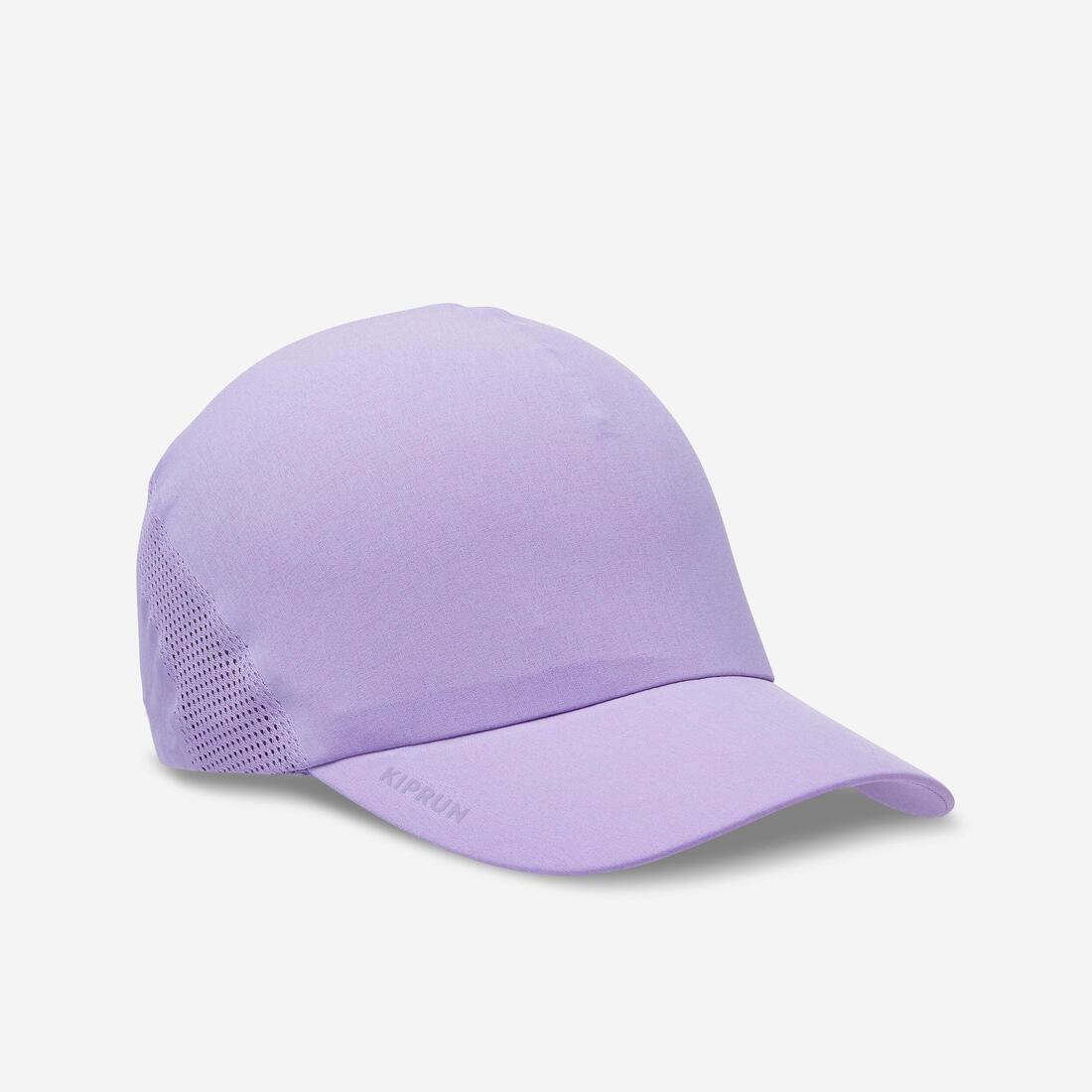 Unisex Kiprun Adjustable Running Cap, Purple, No Color, large image number 1