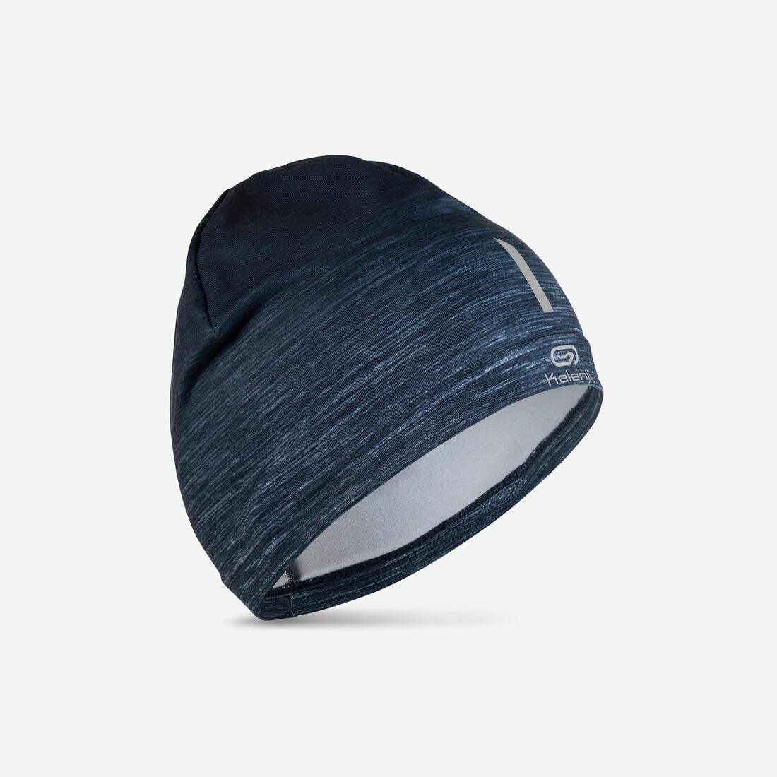 Kids Exercise Running Beanie, No Color, large image number 1
