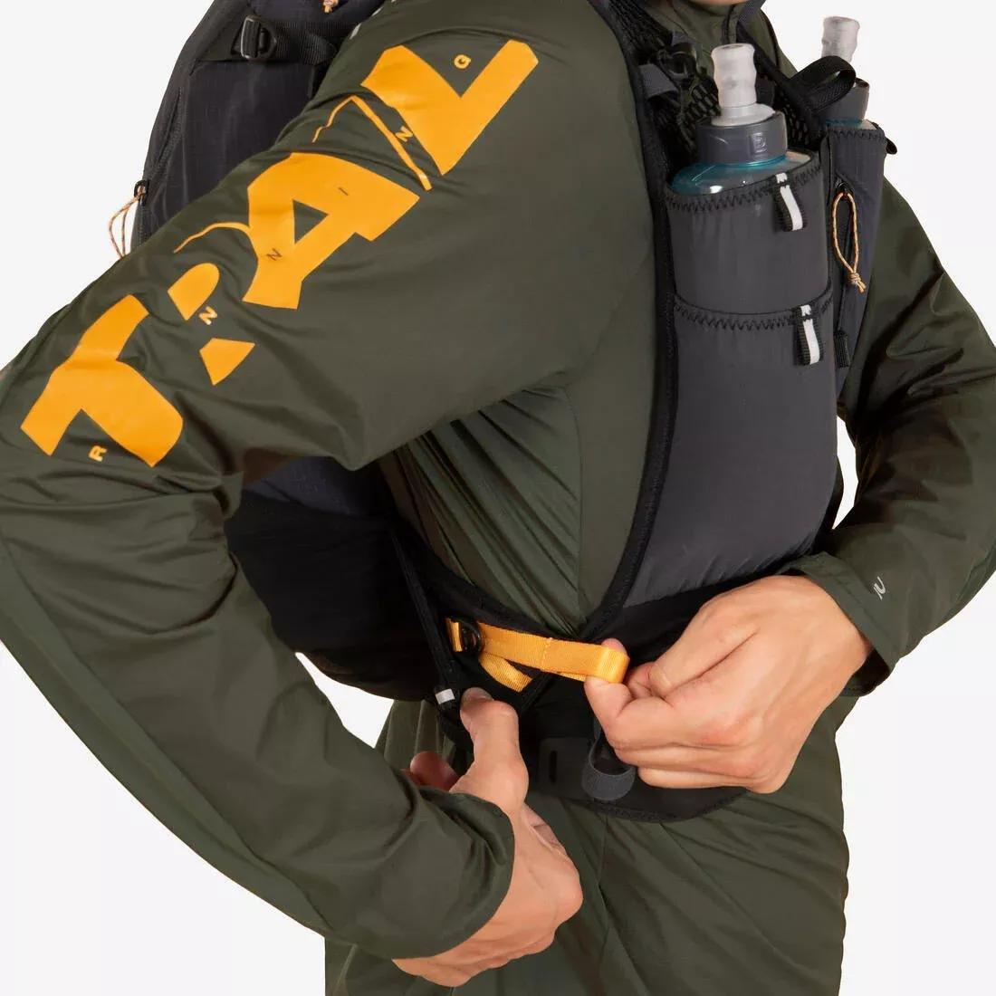 Ultra Trail Running Bag, Black/Bronze, , large image number 8