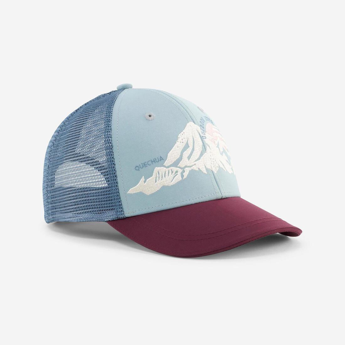 RAINY BLUE Kids' trucker cap, MH100, No Color, large image number 0