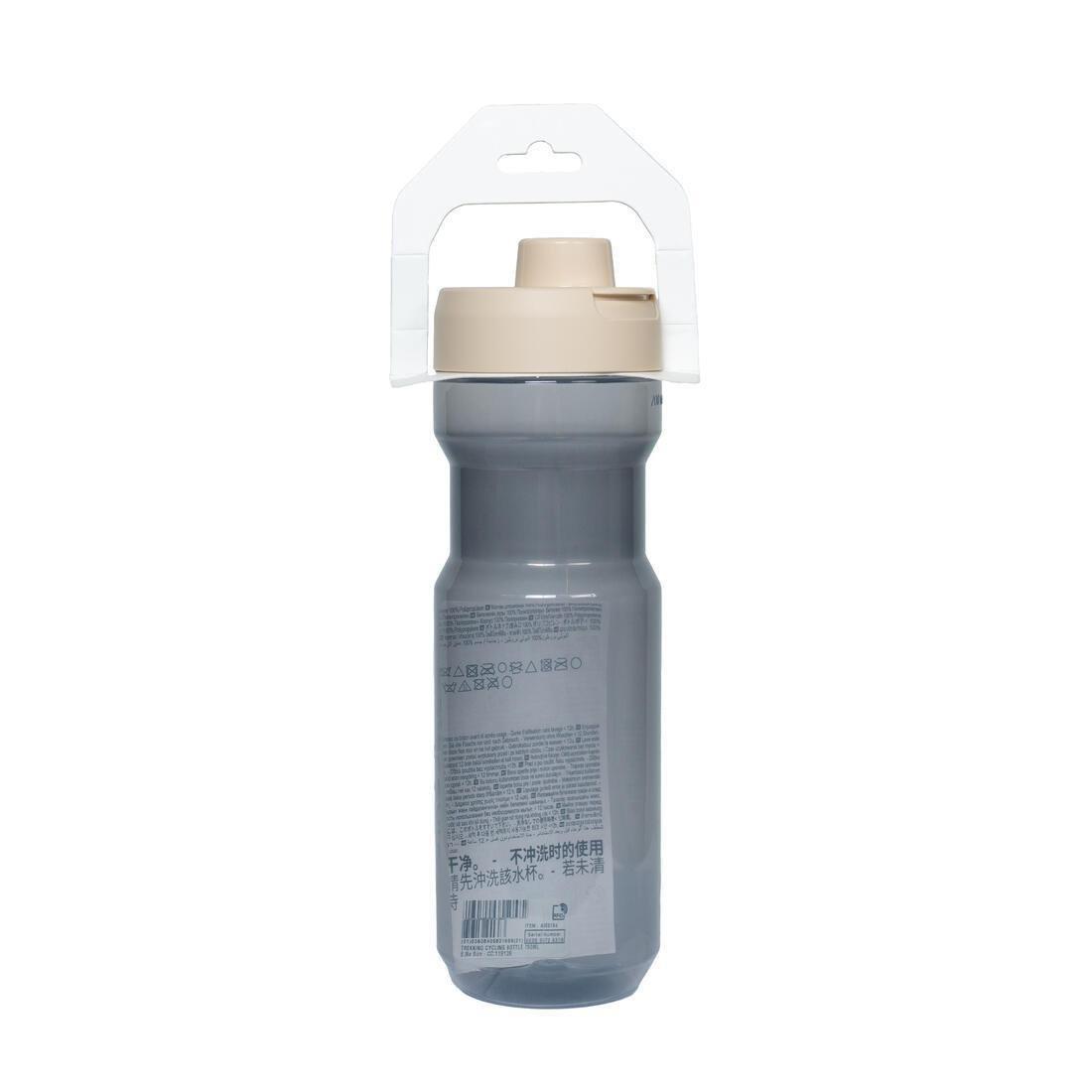Trekking Cycling Water Bottle - 750Ml, Cream/Eggshell, No Color, large image number 4